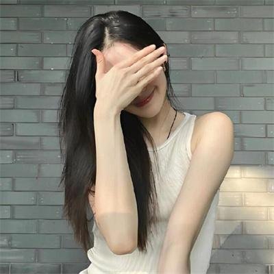 嗨,乔